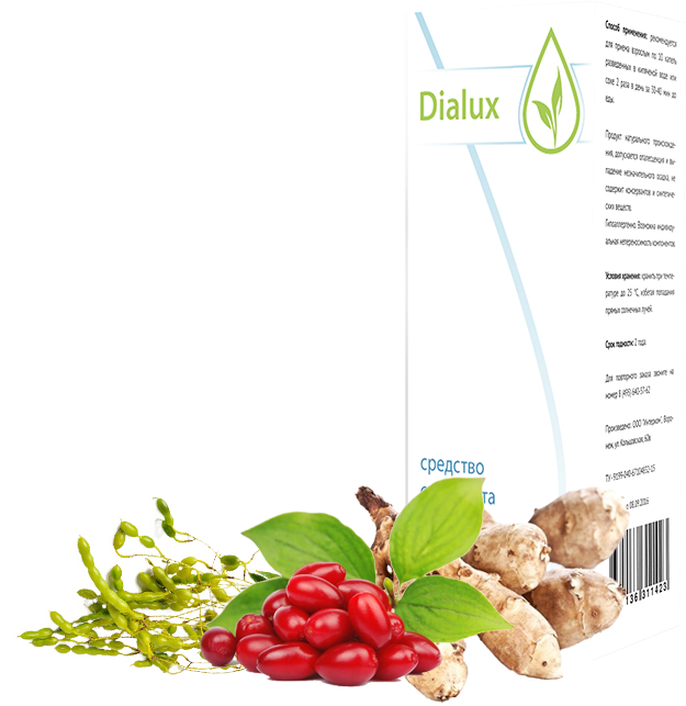 Dialux