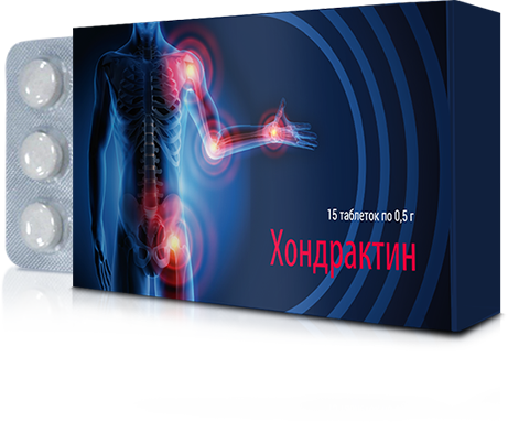 khondraktin
