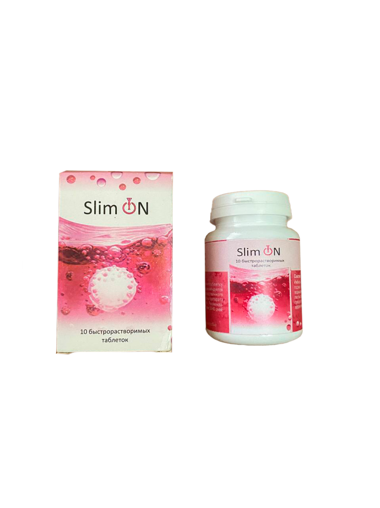 Slim On №10
