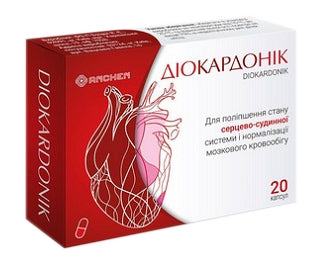 ДИОКАРДОНИК